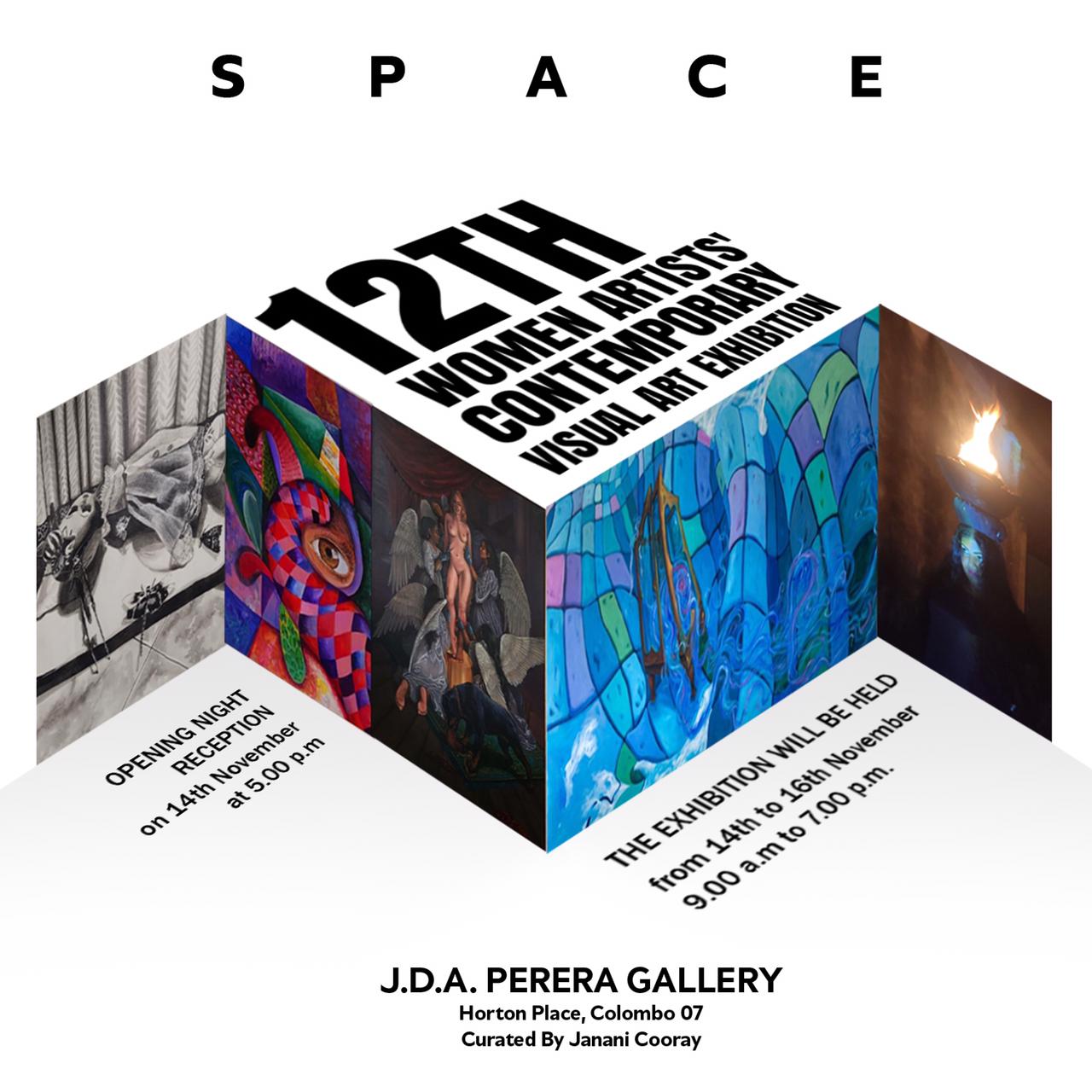 SPACE Exhibition Photo 1